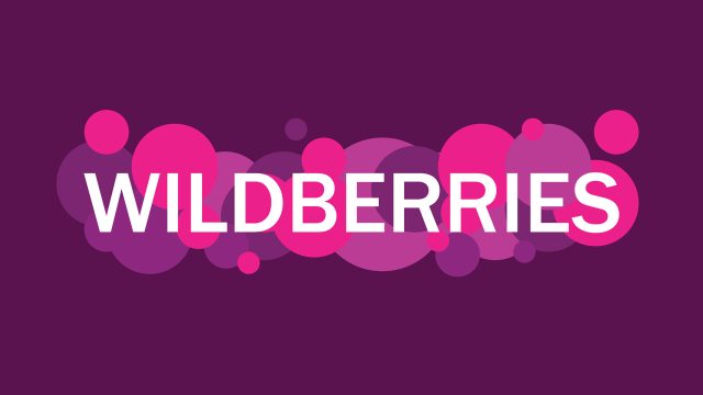 Ищу инвестора для работы на Wildberries