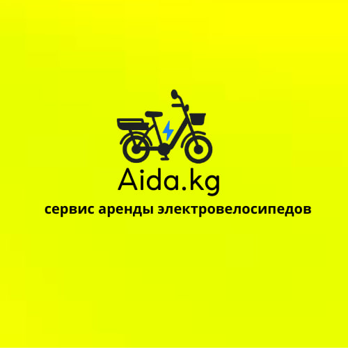 ИП