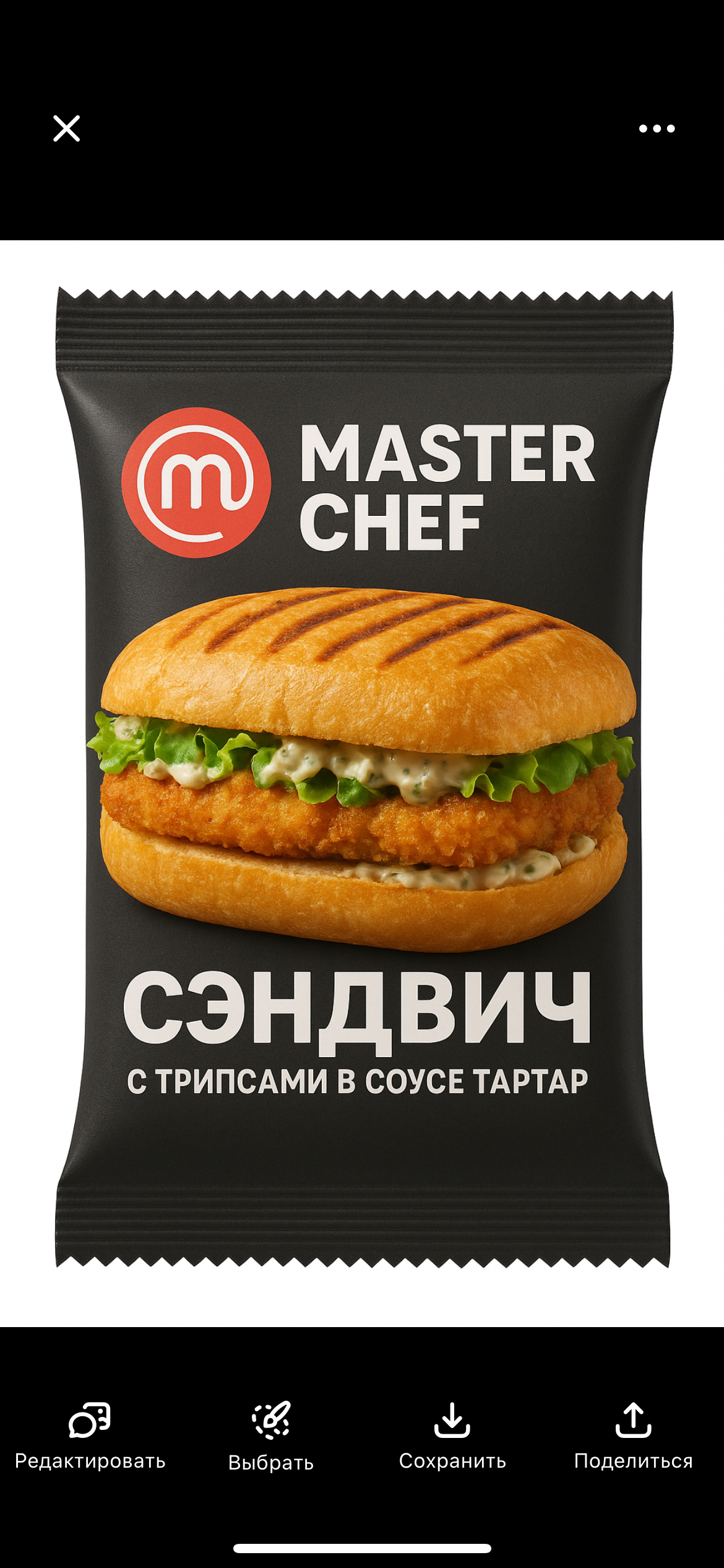 ИП Алимова Н З