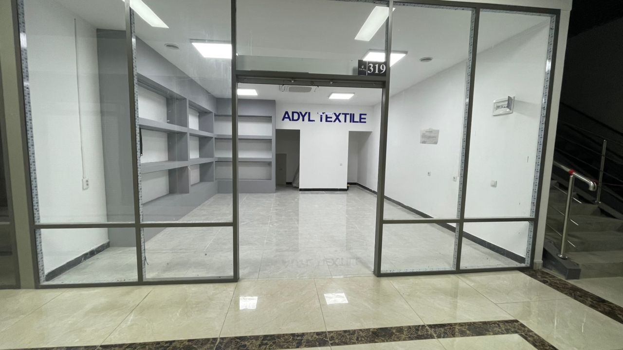 ADYL Textile