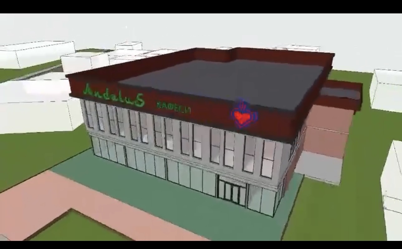 ОсОо orion trade business