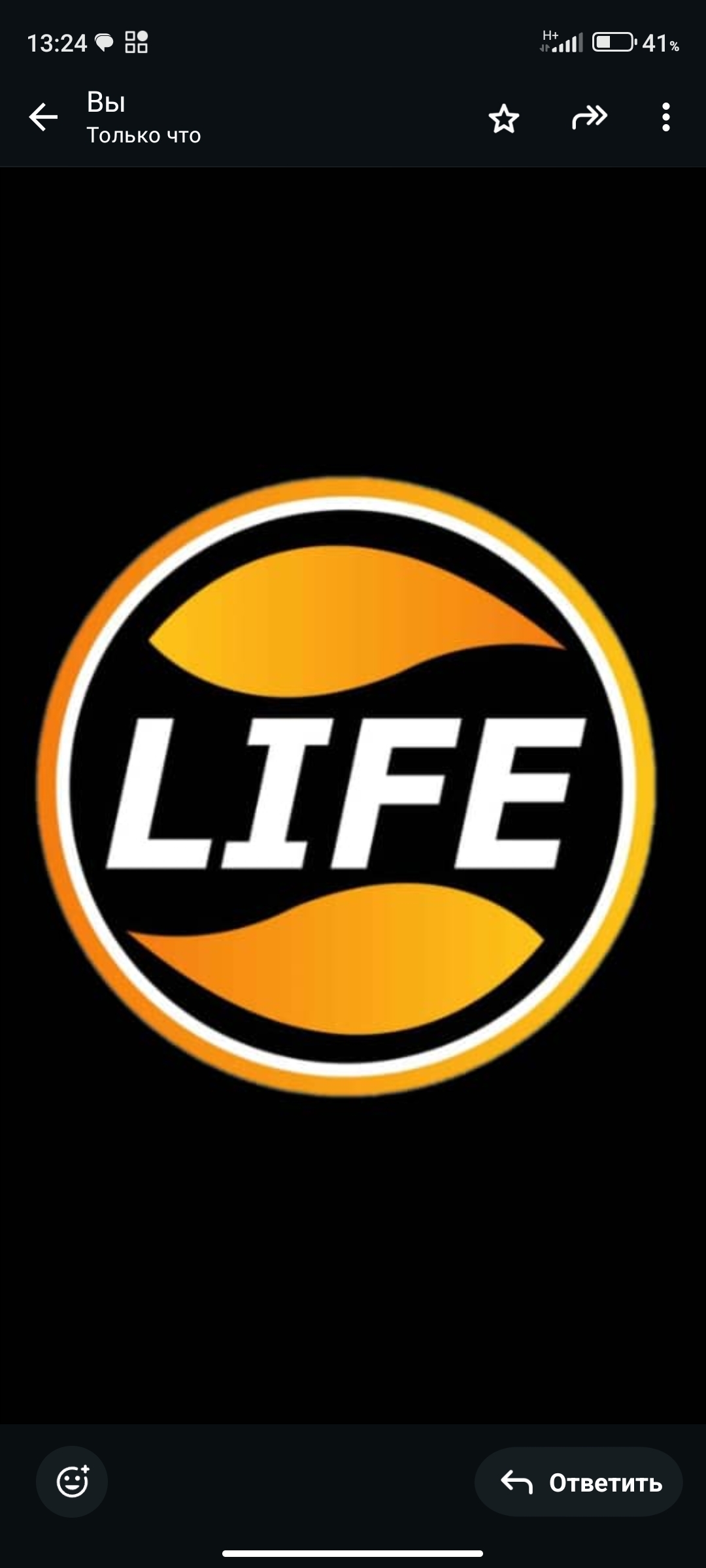 ОсОО Раян Талас