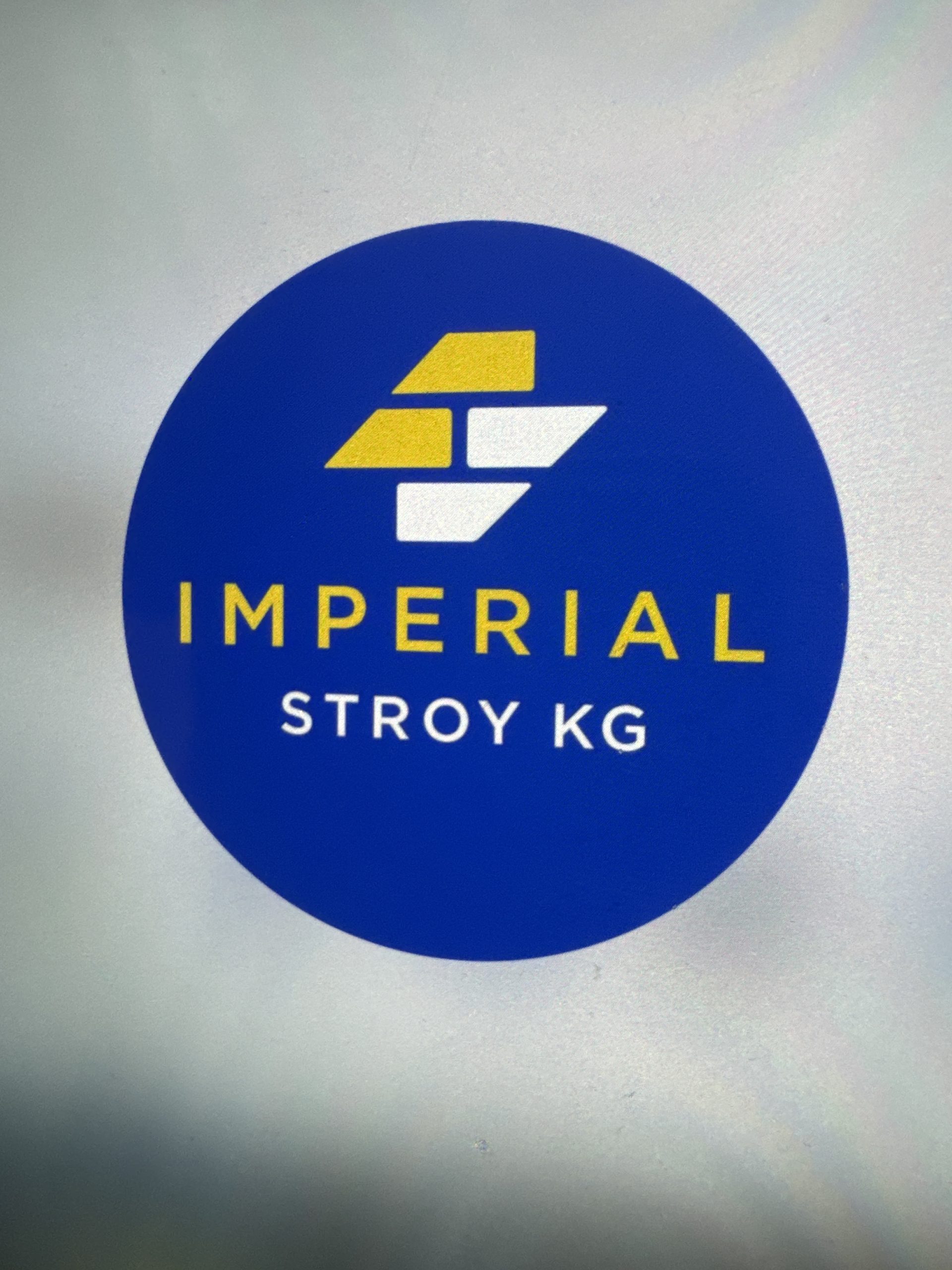 ОсОО Империал Строй Кей Джи