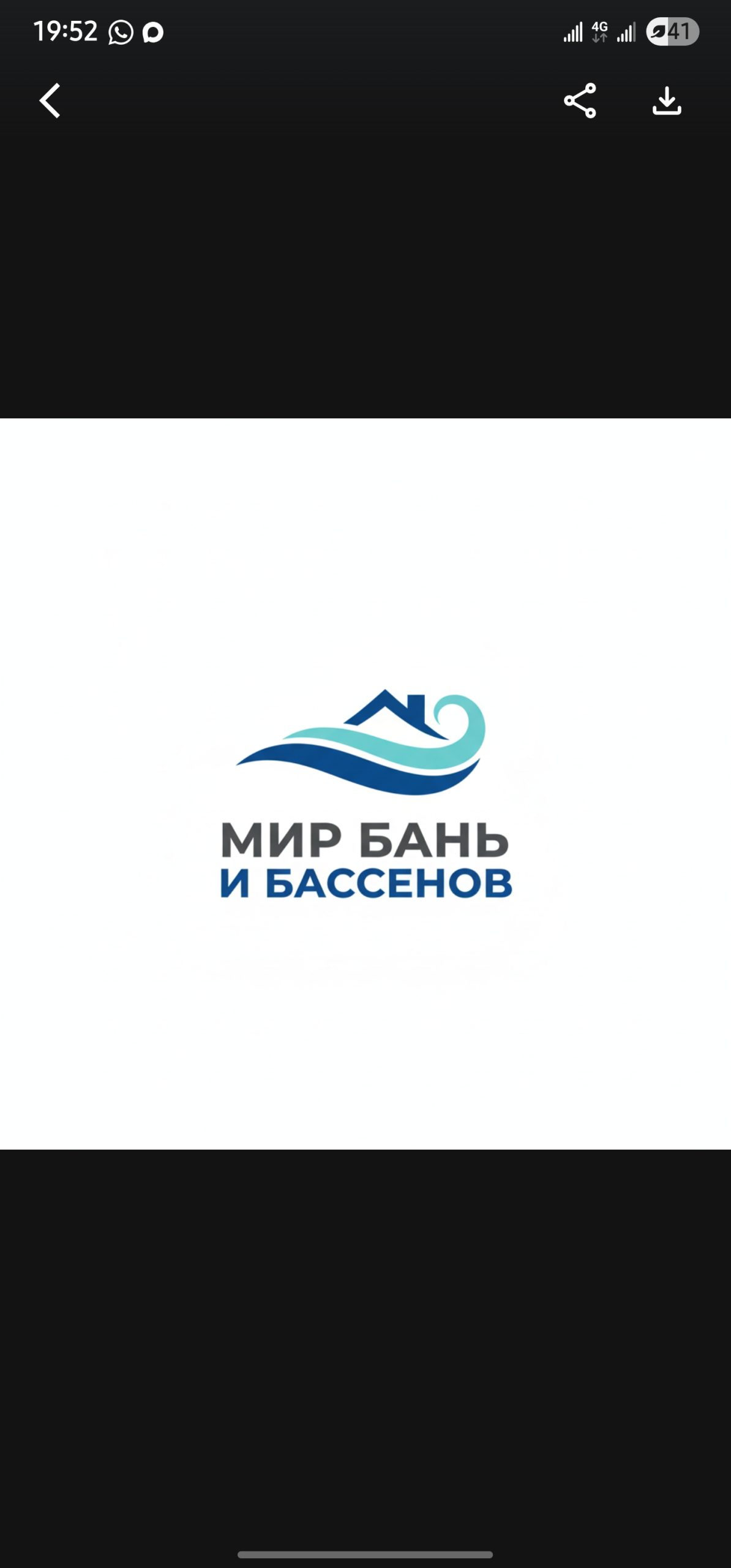 ОсОО "ДекоСтройСервис"