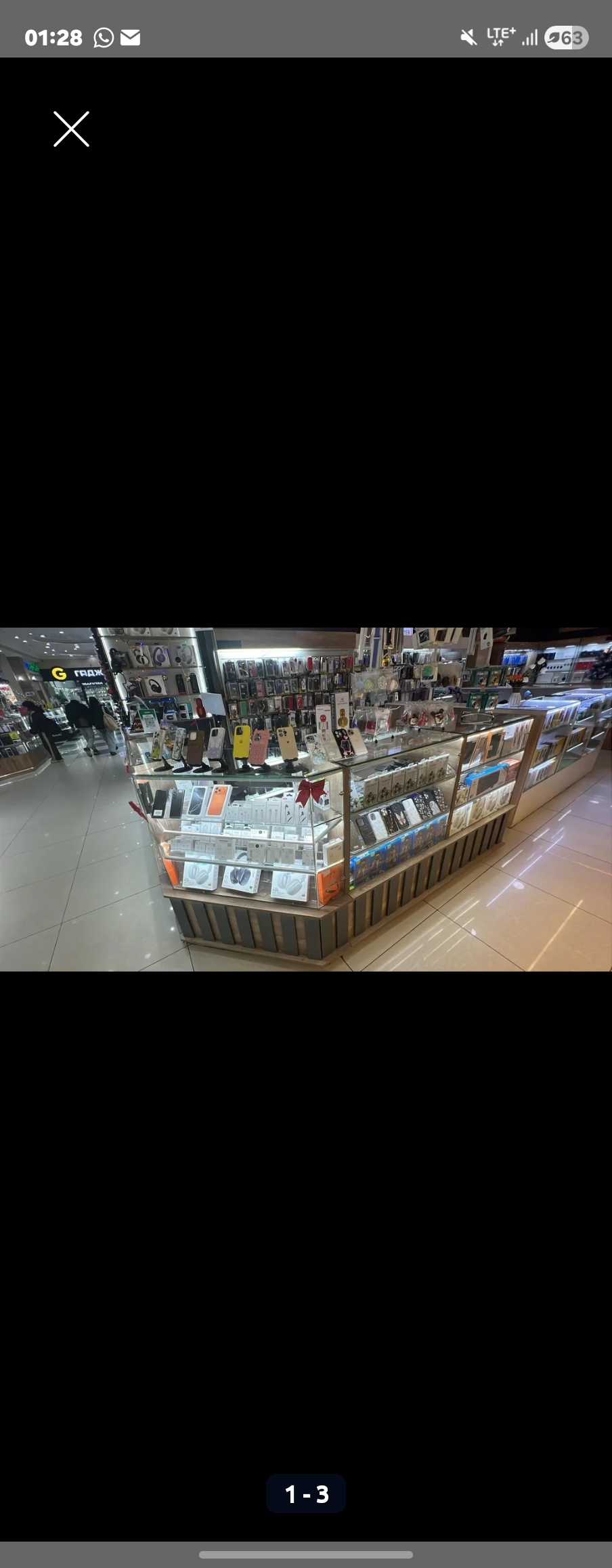 OOO” BAPAY STORE”