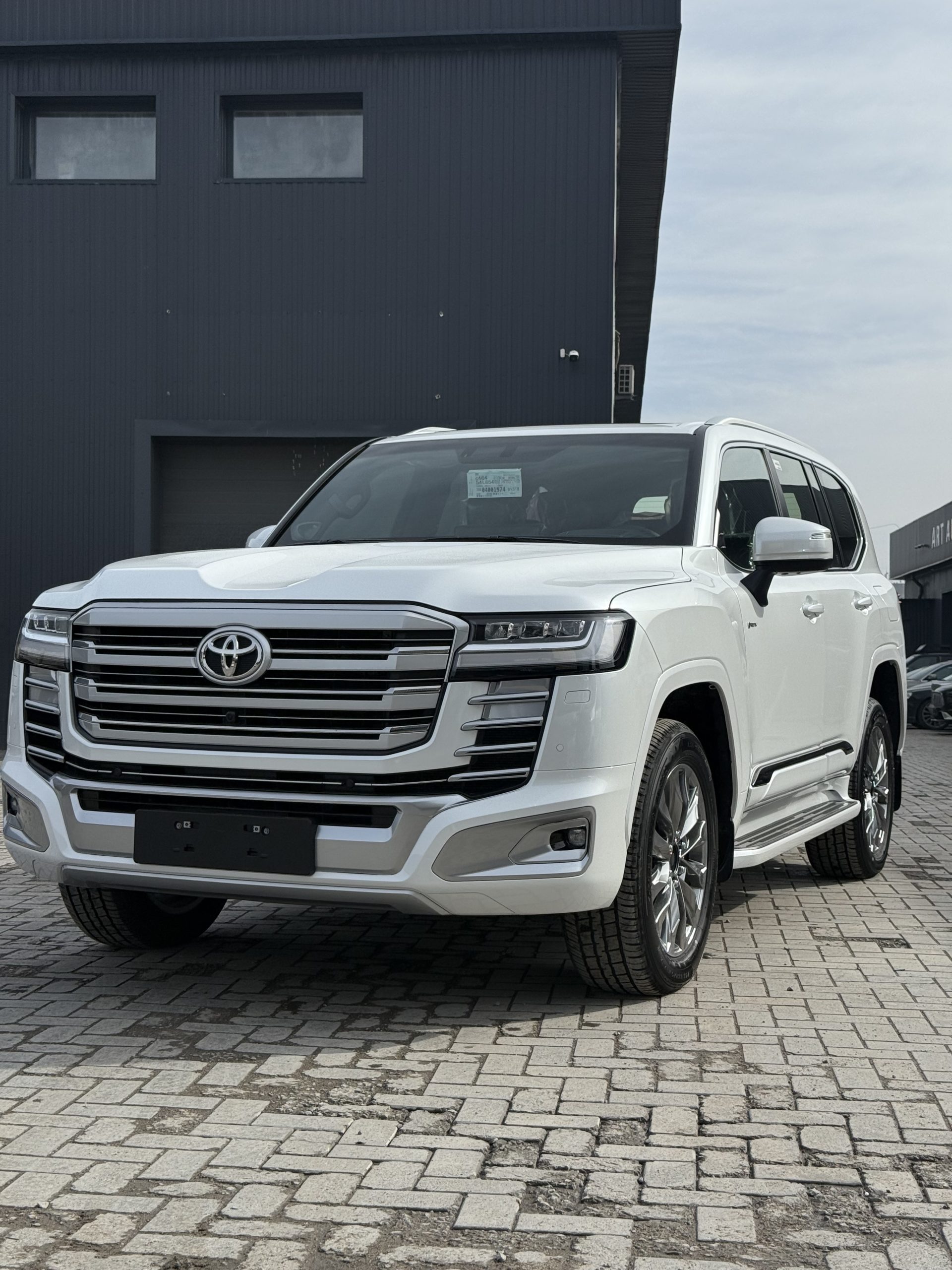 ИП Асылбекова Амина Асылбековна