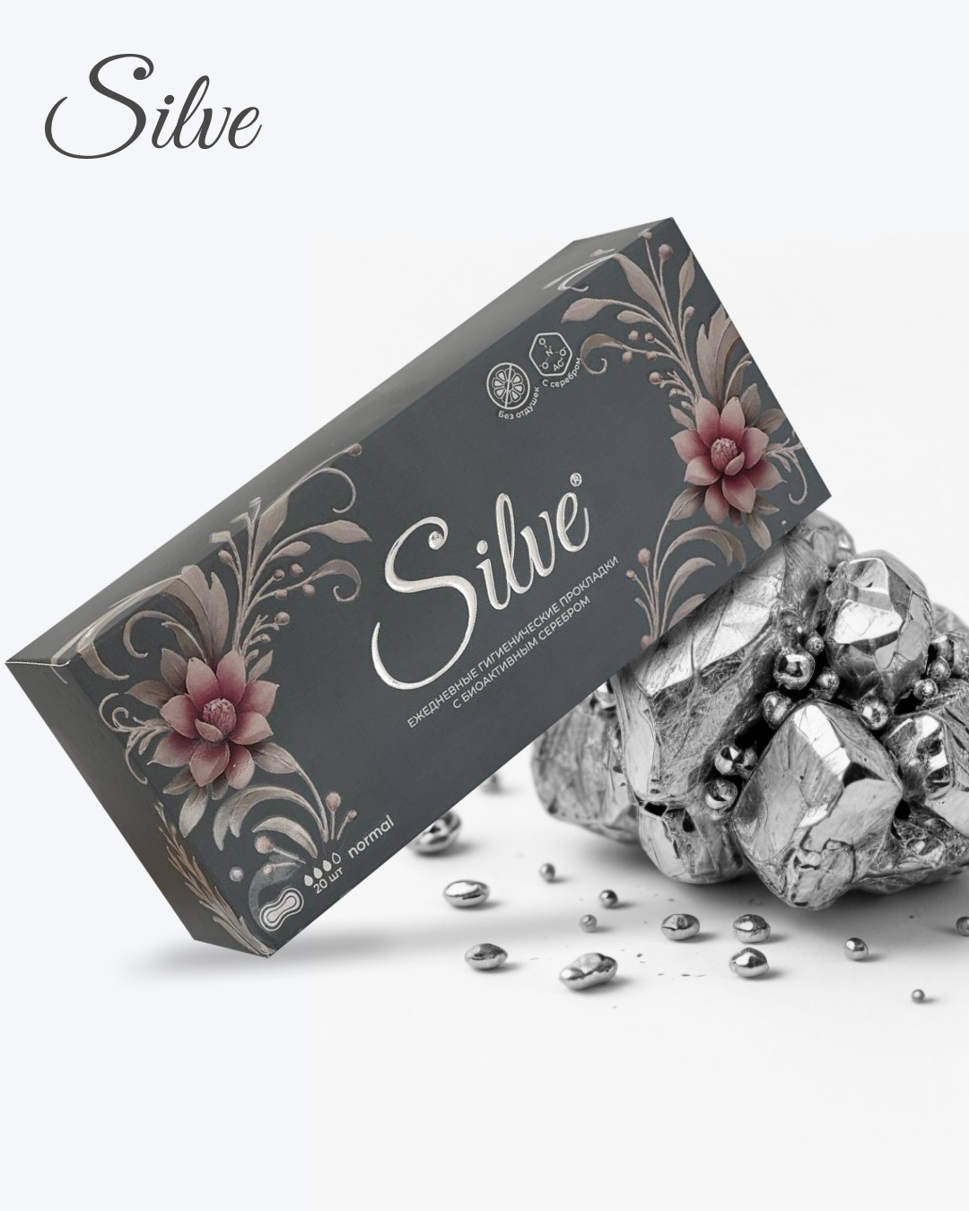 ОсОО "Биоком Инновейшн"