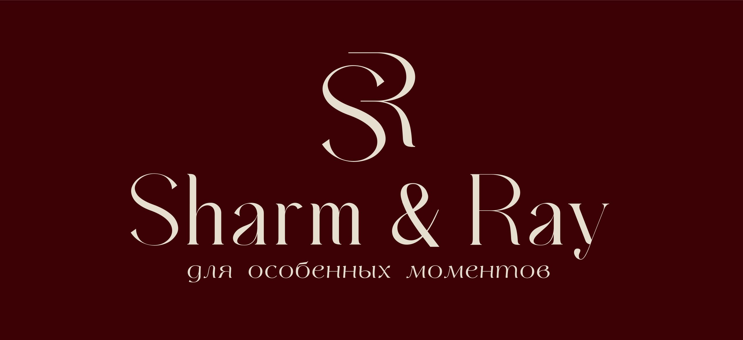ОсОО ШармРэй